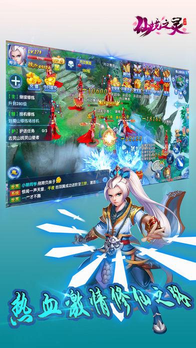 自然卷女孩逃生