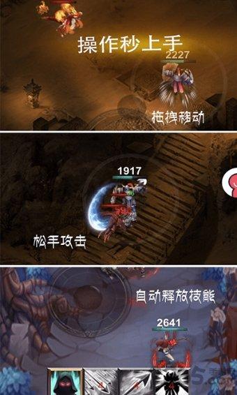 徐州奥体西项目二号地块供暖管网工程招标公告