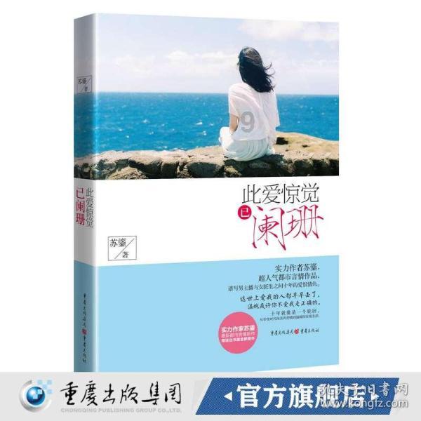 人工种楂桑黄包回收是真的吗?