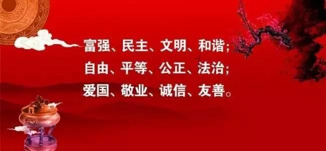 大话西游热血版