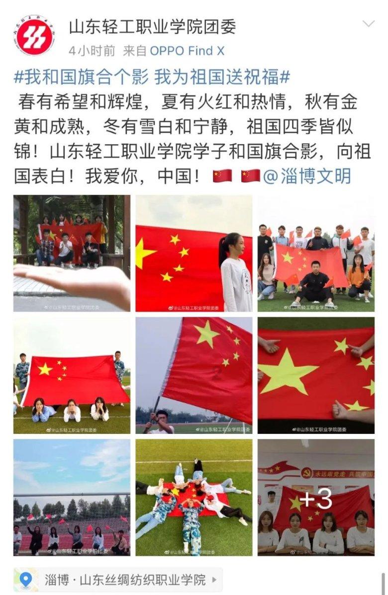 天鹅森林逃脱