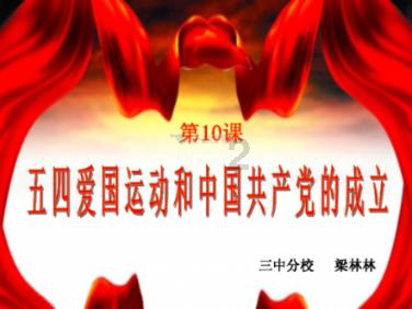球球大作战下载最新版