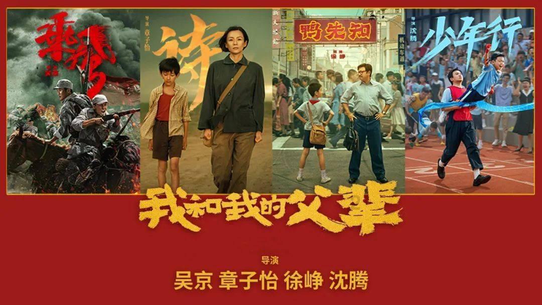 疯狂的小偷