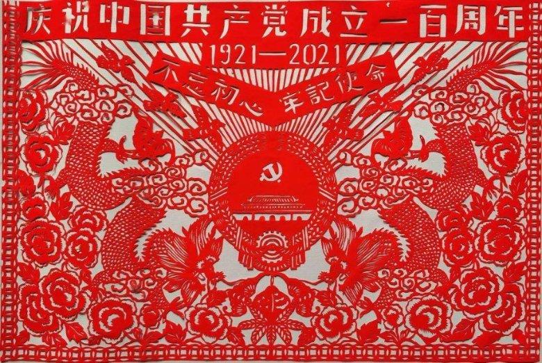 带帽男孩大冒险